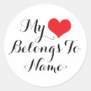 Pesquisar por personalizar para ele adesivos Para eles