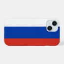 Pesquisar por rússia iphone 7 capas Russo