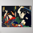Pesquisar por samurai warrior pôsteres Japonês
