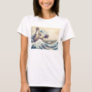 Pesquisar por pintura do gato camisetas For him