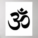 Pesquisar por ioga om pósteres pôsteres Buddhism