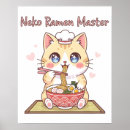 Pesquisar por comida japonesa pôsteres Amante de ramen