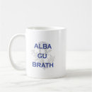 Pesquisar por alba canecas Scotland