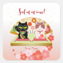 Pesquisar por maneki neko adesivos Gato sortudo