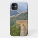 Pesquisar por china iphone capas Paisagem