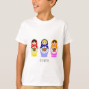 Pesquisar por boneca russa camisetas Babushka