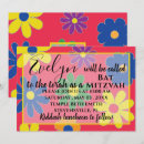 Pesquisar por flower bat mitzvah convites Elegante
