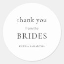 Pesquisar por lésbica casamento adesivos Obrigado