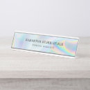 Pesquisar por recursos humanos presentes Moderno