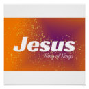 Pesquisar por jesus rei reis pósteres pôsteres Deus