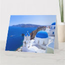 Pesquisar por ilhas gregas cartoes Santorini