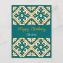 Pesquisar por marroquina cartoes Árabe