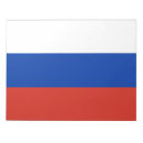Pesquisar por rússia Moscou