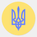 Pesquisar por tridente adesivos Paz