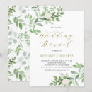 Pesquisar por brinde casamento convites Aquarela