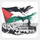 Pesquisar por apartheid adesivos Boicote israel