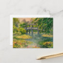 Pesquisar por water cartoes postais Floral