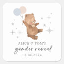 Pesquisar por raio x adesivos Ursinho