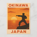 Pesquisar por karate cartoes postais Japonês