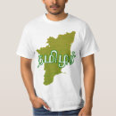 Pesquisar por tamil camisetas Viagem