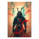 Pesquisar por espadas samurai pósteres pôsteres Armadura