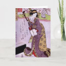 Pesquisar por hospitalidade cartoes De agradecimentos