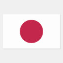 Pesquisar por bandeira japonesa adesivos Japão