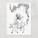 Pesquisar por ming cartoes postais Chinês