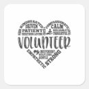 Pesquisar por voluntário adesivos Igreja