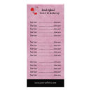 Pesquisar por cabelo panfletos Salão