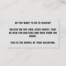 Pesquisar por do salvação cartao de visita Fé