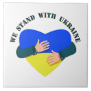 Pesquisar por mensagens azulejos Inspiração