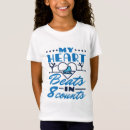 Pesquisar por para fora para a contagem camisetas For kids