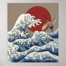 Pesquisar por ilustração pósteres pôsteres Japão