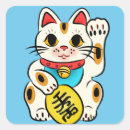 Pesquisar por maneki neko adesivos Fofofo