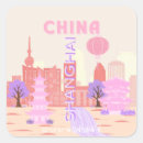 Pesquisar por china adesivos Arte