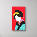 Pesquisar por cute impressão de canvas Asiático