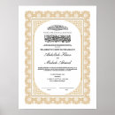 Pesquisar por certificado pôsteres Nikkah