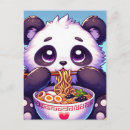 Pesquisar por urso kawaii cartoes postais Fofofo