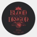 Pesquisar por sangue de dragão adesivos Hbo