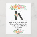 Pesquisar por biblia papel de cartoes Religioso