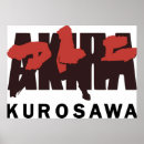 Pesquisar por akira Manga