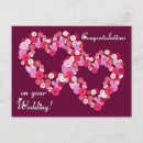 Pesquisar por heart card cartoes postais Couple