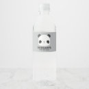 Pesquisar por pandas desenhos armazenamento alimentos Urso
