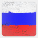 Pesquisar por federação russa adesivos País