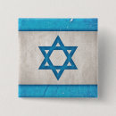 Pesquisar por bandeira israel acessorios Judaico