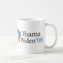 Pesquisar por obama canecas 2008