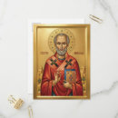 Pesquisar por virgem maria convites Deus