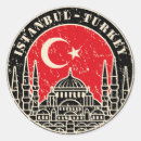 Pesquisar por meia lua adesivos Crescente