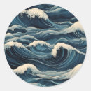 Pesquisar por tsunami adesivos Oceano